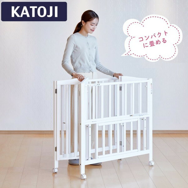 楽天市場】カトージ ミニベッド 布団 セットの通販