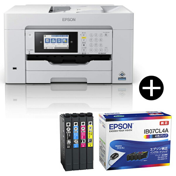 楽天市場】epson px-m6010f（機能（プリンタ）FAX）の通販