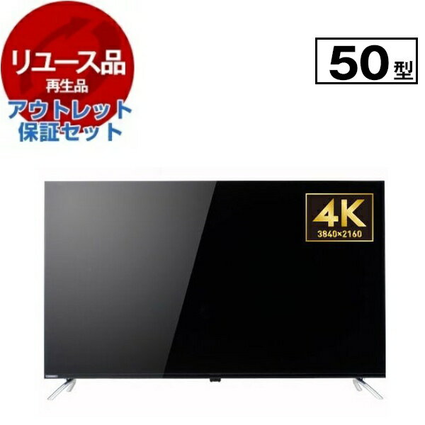 楽天市場】オリオン 19 型 液晶 テレビの通販