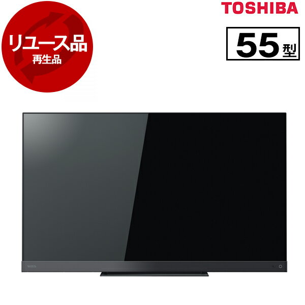 楽天市場】toshiba 液晶テレビ regza z740xs 50z740xsの通販