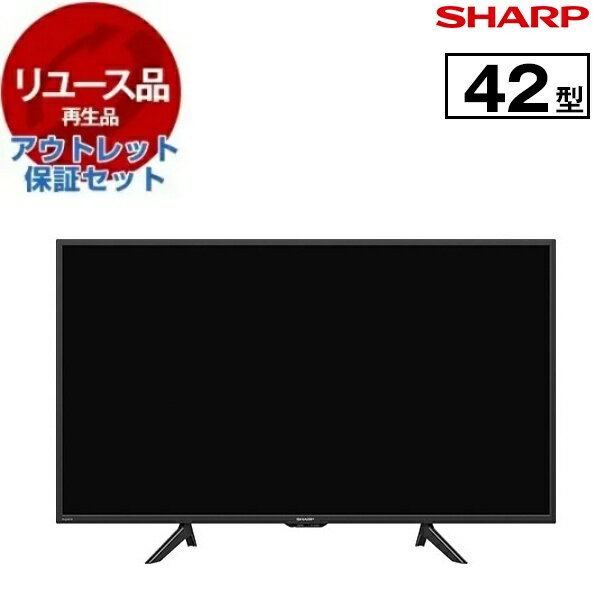楽天市場】シャープ aquos 42インチ4kチューナーテレビの通販