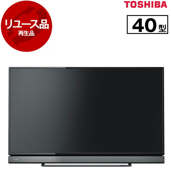 楽天市場】toshiba 液晶テレビ regza 40v30 [40インチ]の通販
