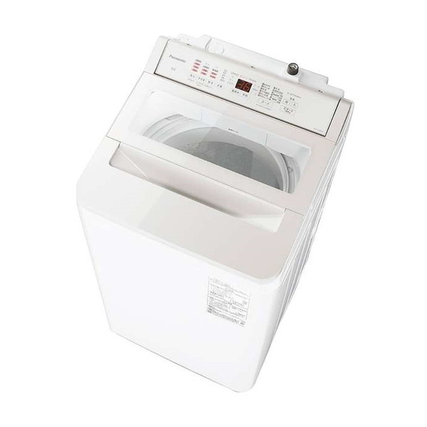 楽天市場】na−fa80h8の通販