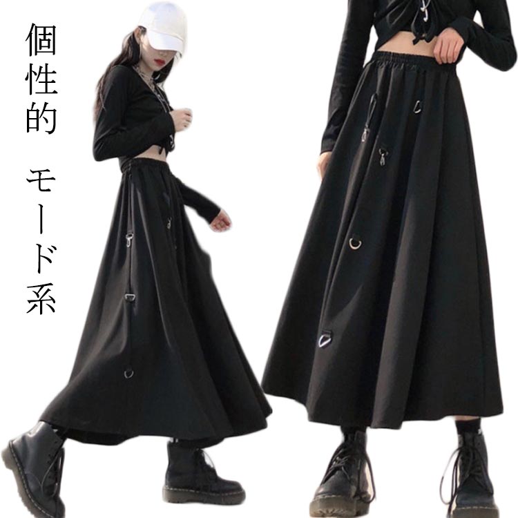 楽天市場】アシンメトリー スカート パンクの通販