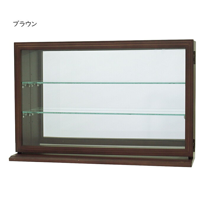 楽天市場】塩川光明堂 キュリオケース（ホビー）の通販