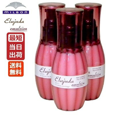 楽天市場】ディーセス アプラウ ウォーターゲルの通販