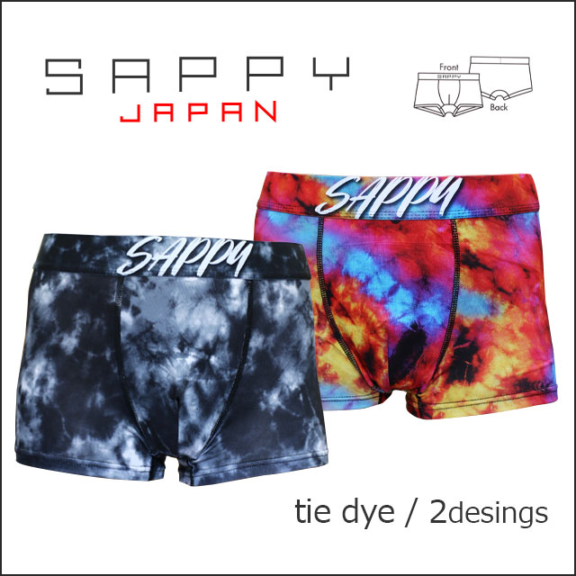 楽天市場】SAPPY（カラーオレンジ）（インナー・下着・ナイトウェア
