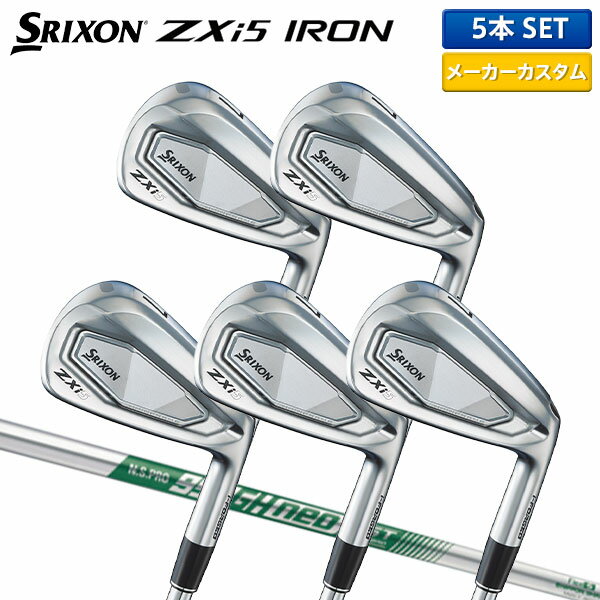 楽天市場】スリクソン アイアンセット（フレックス（ゴルフクラブ）R