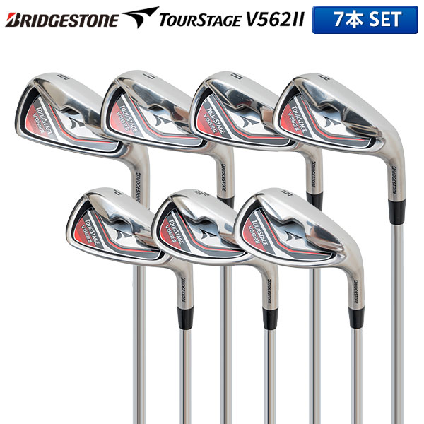 楽天市場】ツアーステージ アイアンセットの通販