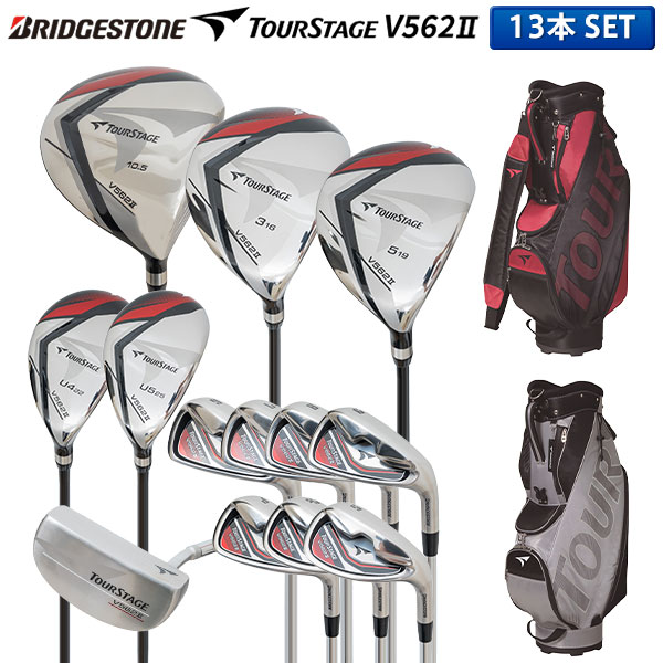 楽天市場】初心者 ゴルフセット ブリジストンの通販