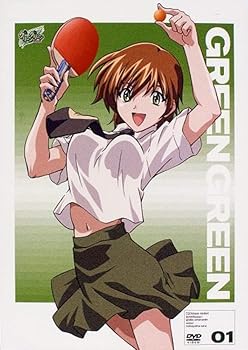 楽天市場】今だけ￥15000! グリーングリーン DVD－BOXの通販