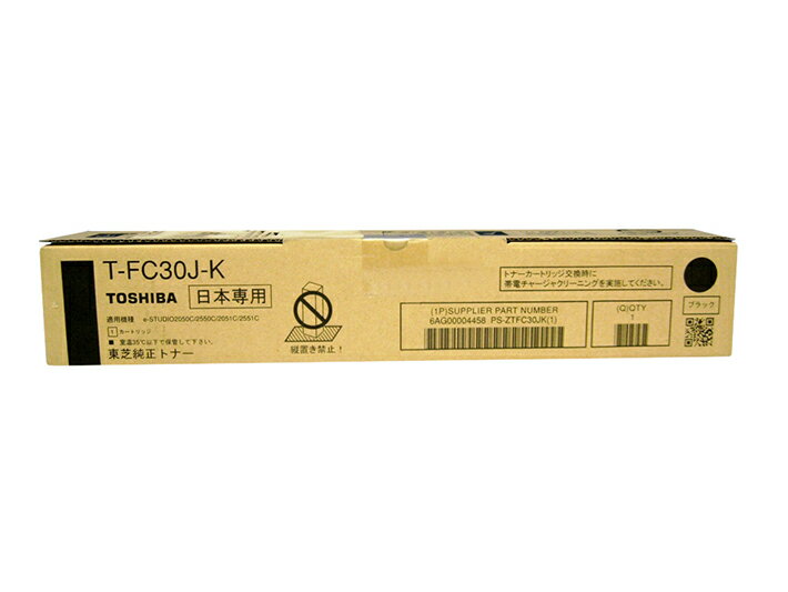 トナー買取 T-FC415J トナーカートリッジ 4色 3セット トナー買取様