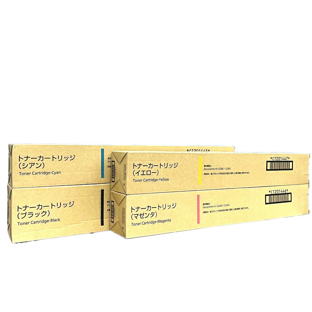 楽天市場】富士ゼロックス docucentre－ivの通販