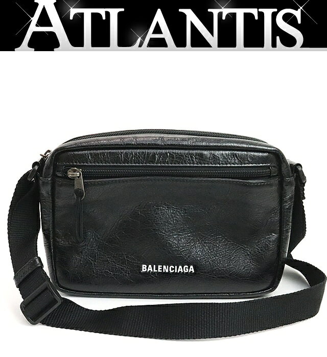 楽天市場】バレンシアガ エクスプローラーの通販