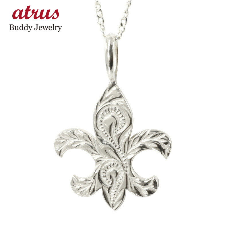 シルバー フルール・ド・リス キーホルダー シルバー フルール・ド