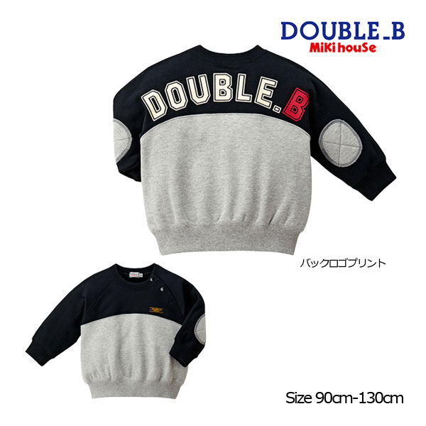 楽天市場】ミキハウス ダブルb（スウェット・トレーナー｜トップス