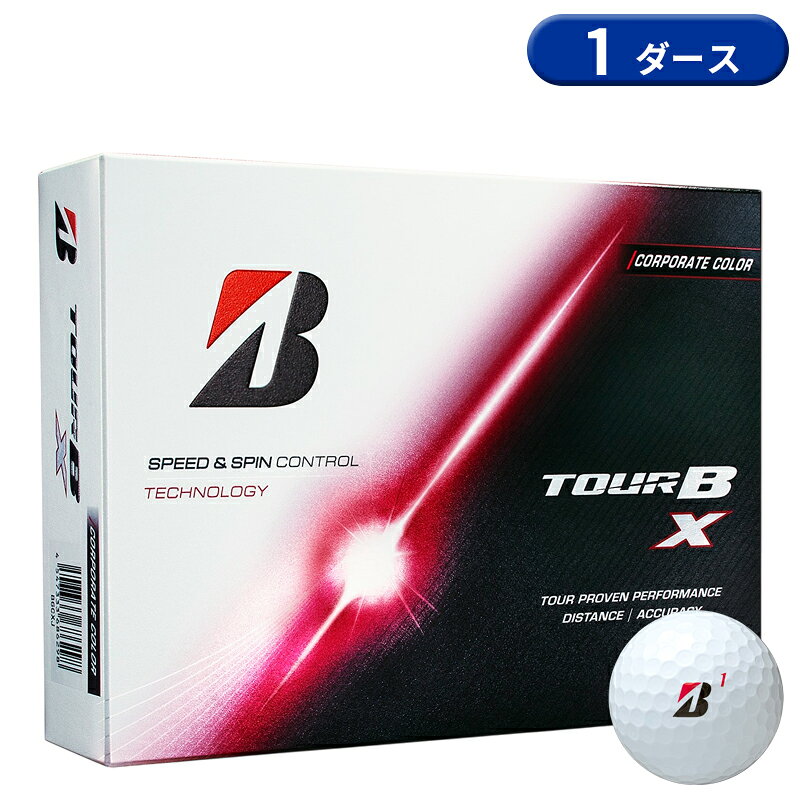 楽天市場】ツアーb x コーポレートの通販