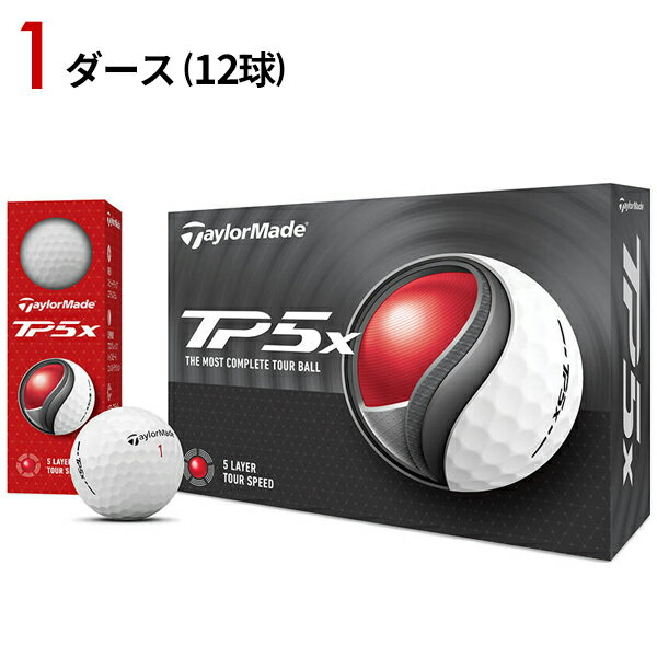 楽天市場】tp5 tp5xの通販