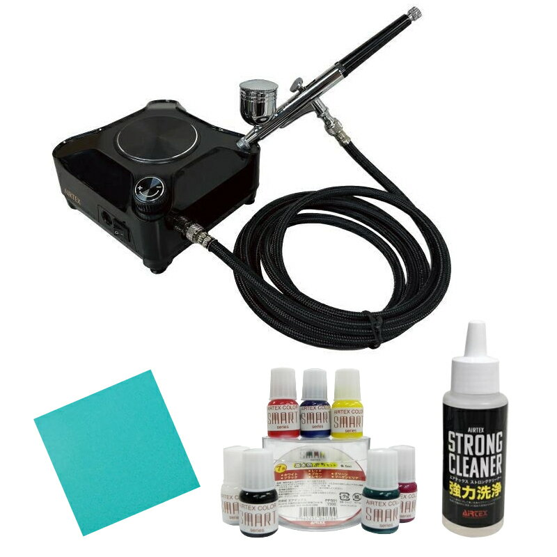 楽天市場】エアブラシセット ネイルの通販