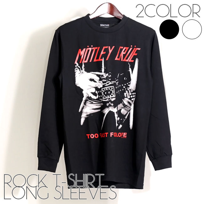 楽天市場】motley crue パーカーの通販