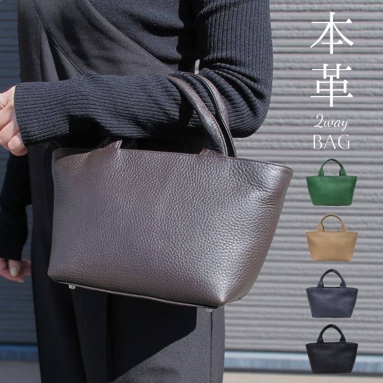 楽天市場】黒 珊瑚 バッグの通販