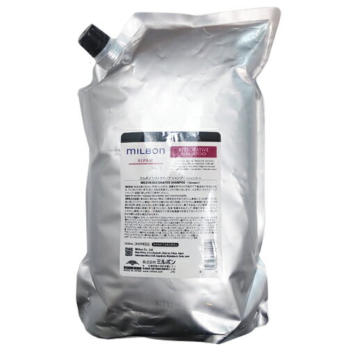 楽天市場】ミルボン リストラティブ シャンプー 2.5lの通販