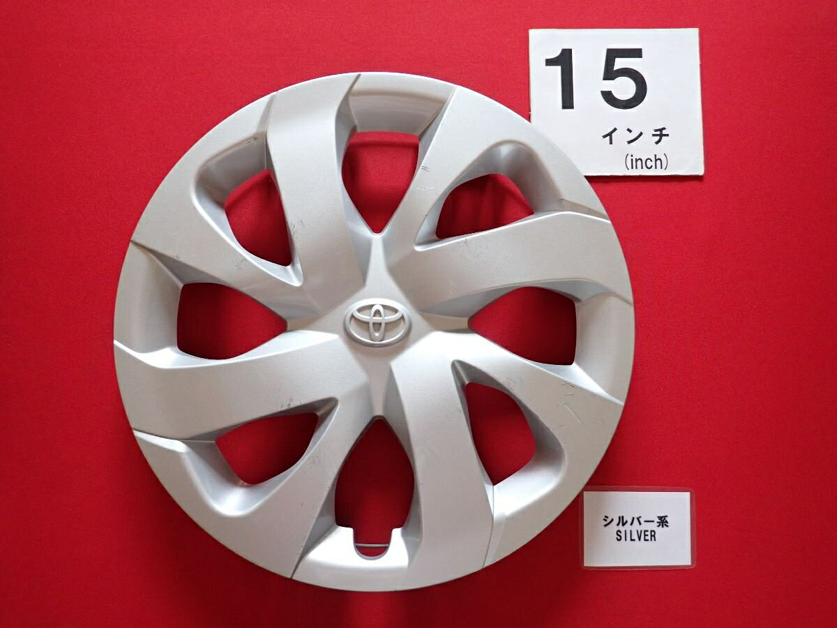 楽天市場】シエンタ ホイールキャップの通販