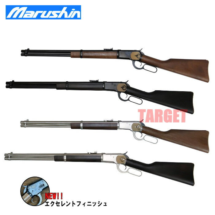 楽天市場】ウィンチェスター m1892（ホビー）の通販