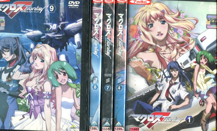 楽天市場】マクロス f dvd 全巻の通販
