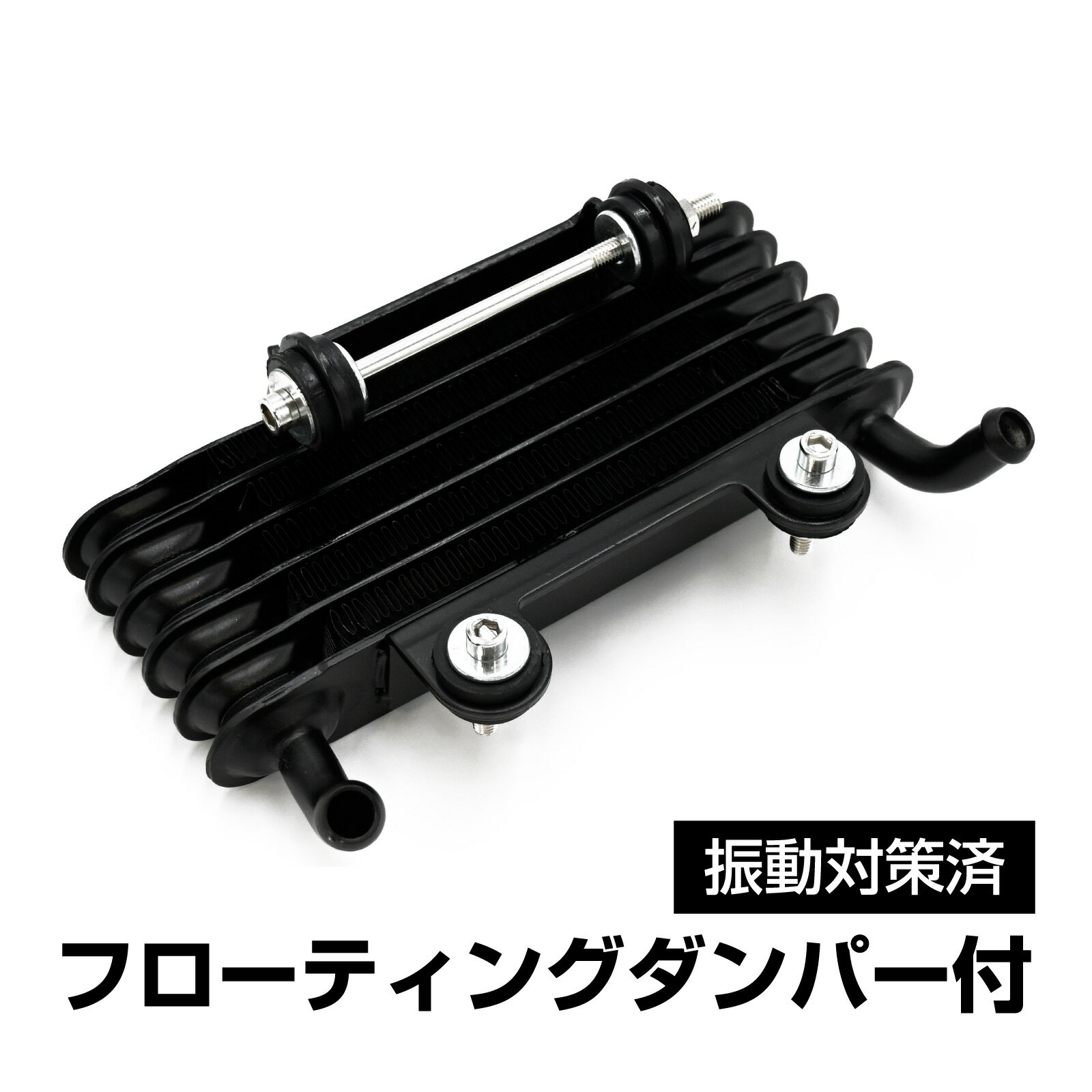 楽天市場】z400fx オイル クーラーの通販