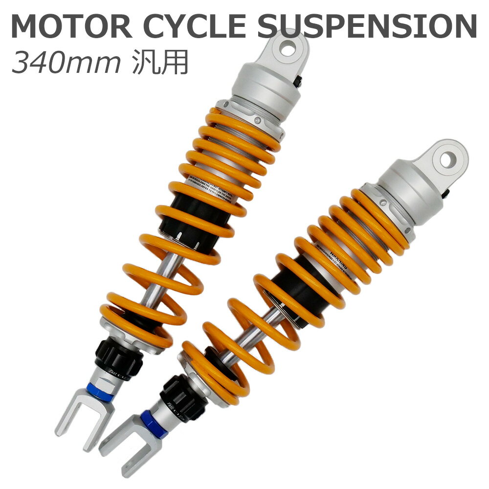 楽天市場】kn企画 リアサス シグナスの通販