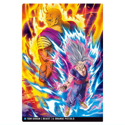 楽天市場】イタジャガ ドラゴンボール vol.4の通販