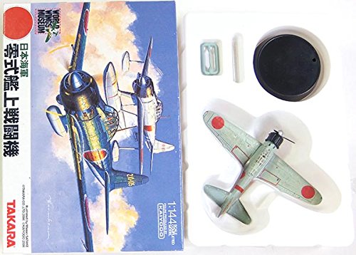 楽天市場】零戦 ジオラマの通販