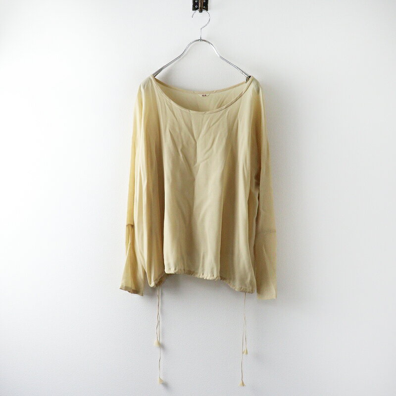 楽天市場】arts&science（シャツ・ブラウス｜トップス）：レディース