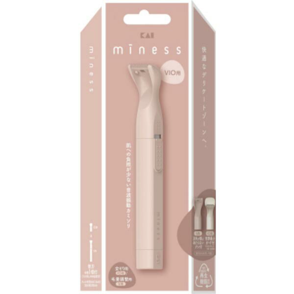 楽天市場】ミュゼ シェーバーの通販