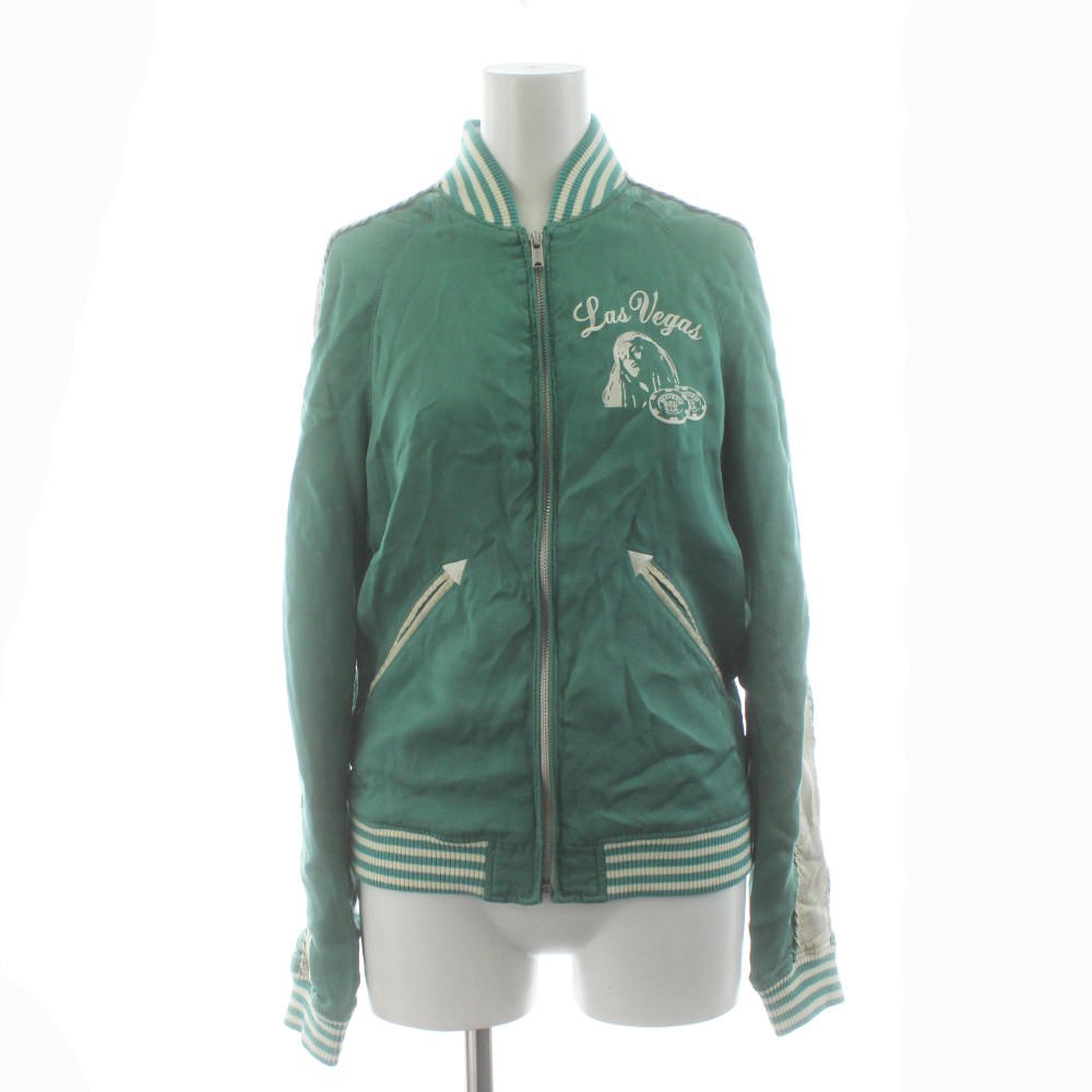 楽天市場】スカジャン 中古（レディースファッション）の通販