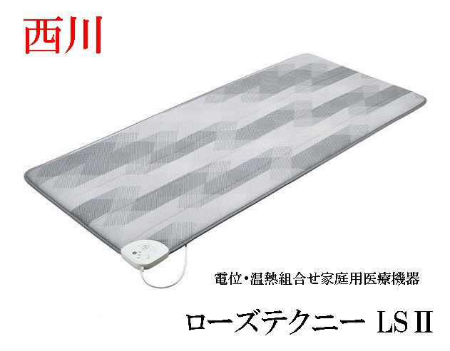 楽天市場】京都西川 ローズテクニーの通販