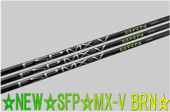 楽天市場】fsp mx-vの通販