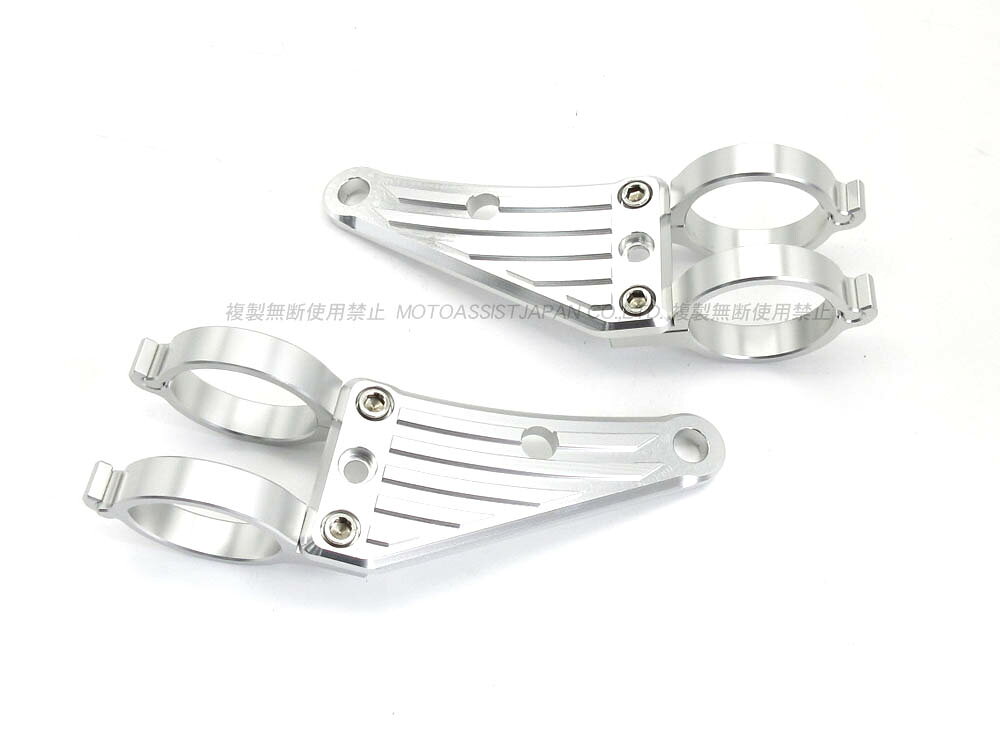 楽天市場】gs400 ヘッドライト ステーの通販