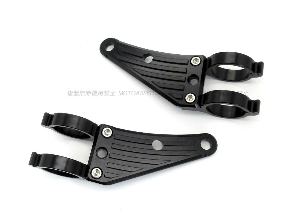 楽天市場】cbr400f ヘッドライトステーの通販