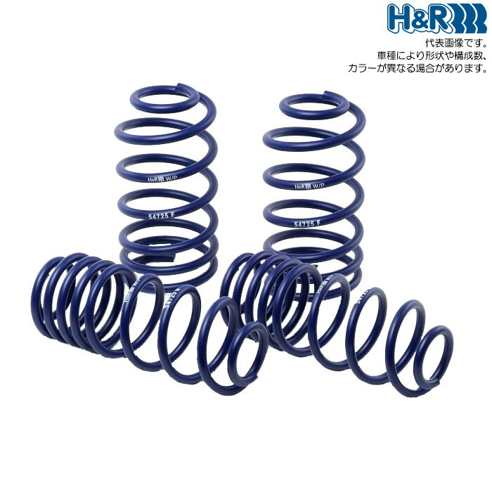 楽天市場】ポルシェ 997 ダウンサスの通販