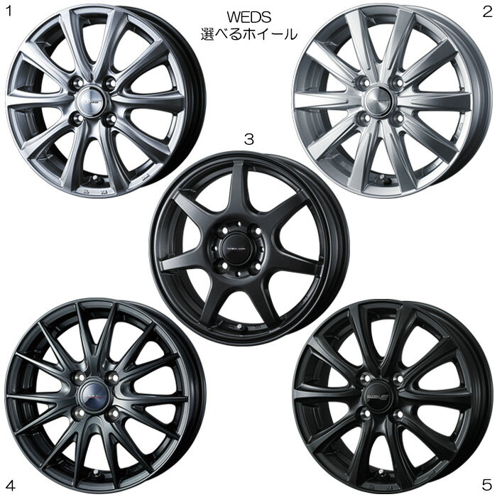 楽天市場】ムーヴコンテ（スタッドレスタイヤ・ホイールセット｜タイヤ