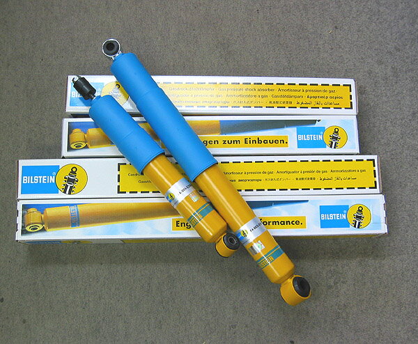 楽天市場】ショックアブソーバー（ブランドビルシュタイン
