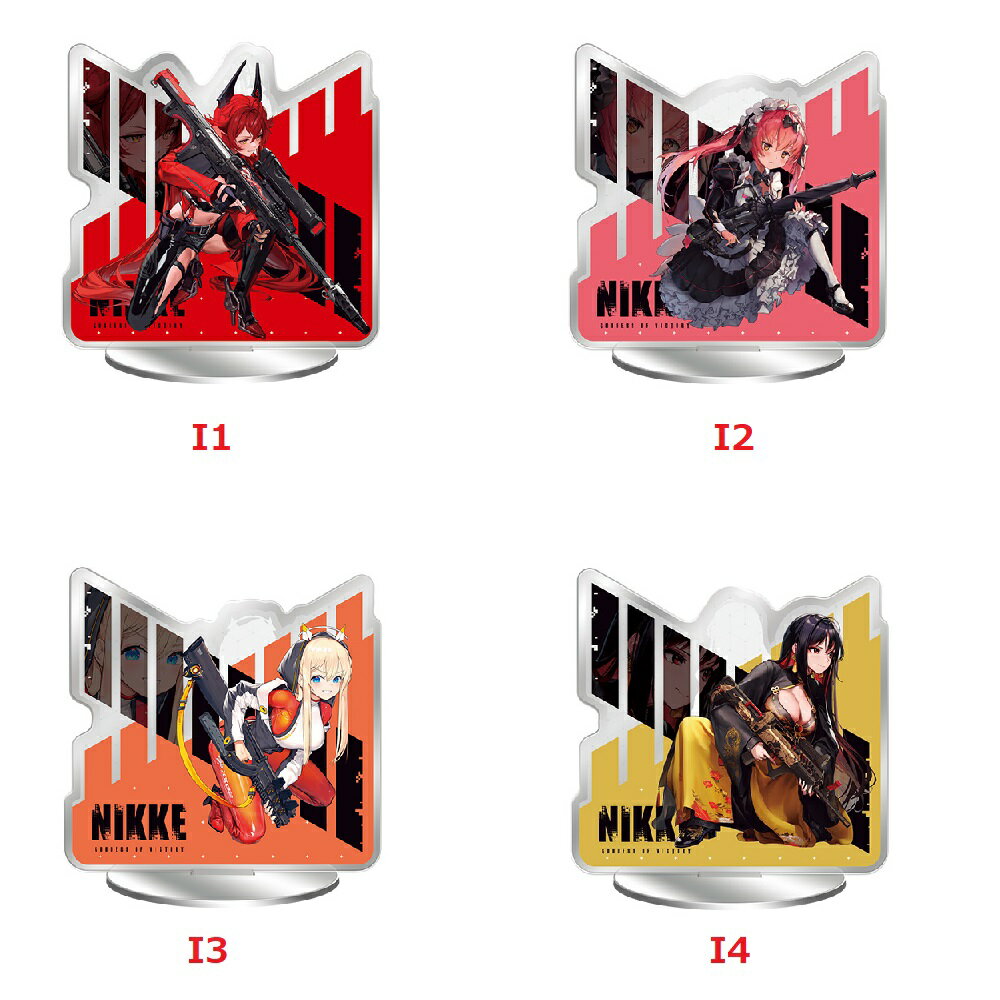 楽天市場】nikke アクリルスタンドの通販