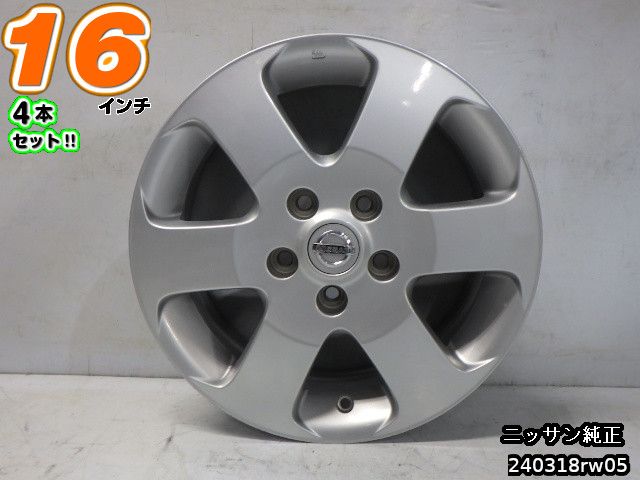 楽天市場】nissan（リム径（インチ）16）（ホイール｜タイヤ・ホイール