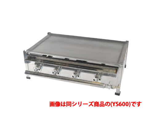 楽天市場】ガス 業務用 鉄板（調理器具｜調理器具・製菓器具