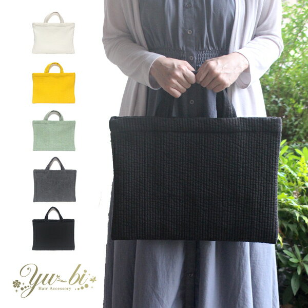 楽天市場】ヌビバッグ a4（レディースバッグ｜バッグ）：バッグ・小物