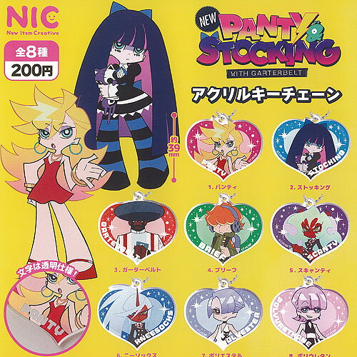 楽天市場】パンティ＆ストッキング with ガーターベルトの通販