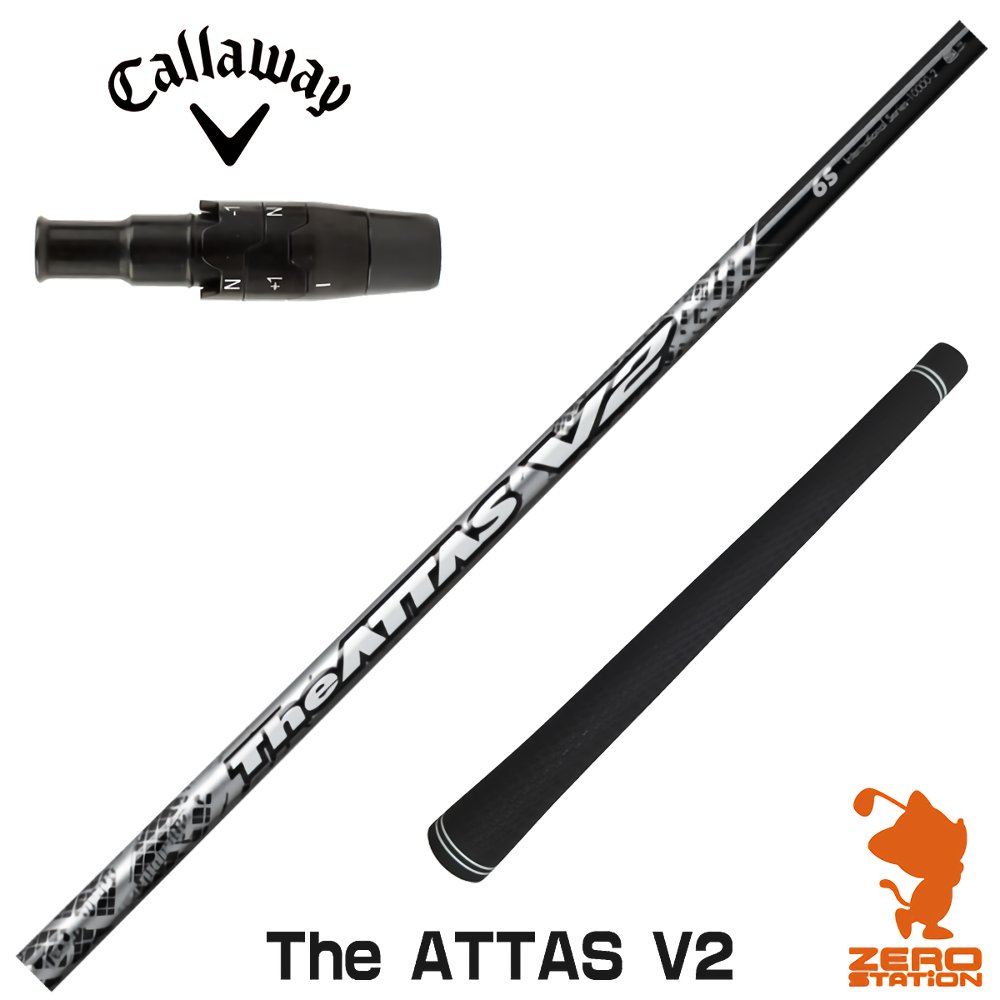 楽天市場】ジアッタス キャロウェイの通販