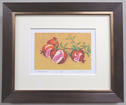 楽天市場】ざくろ（絵画｜アート・美術品・骨董品・民芸品）：ホビーの通販